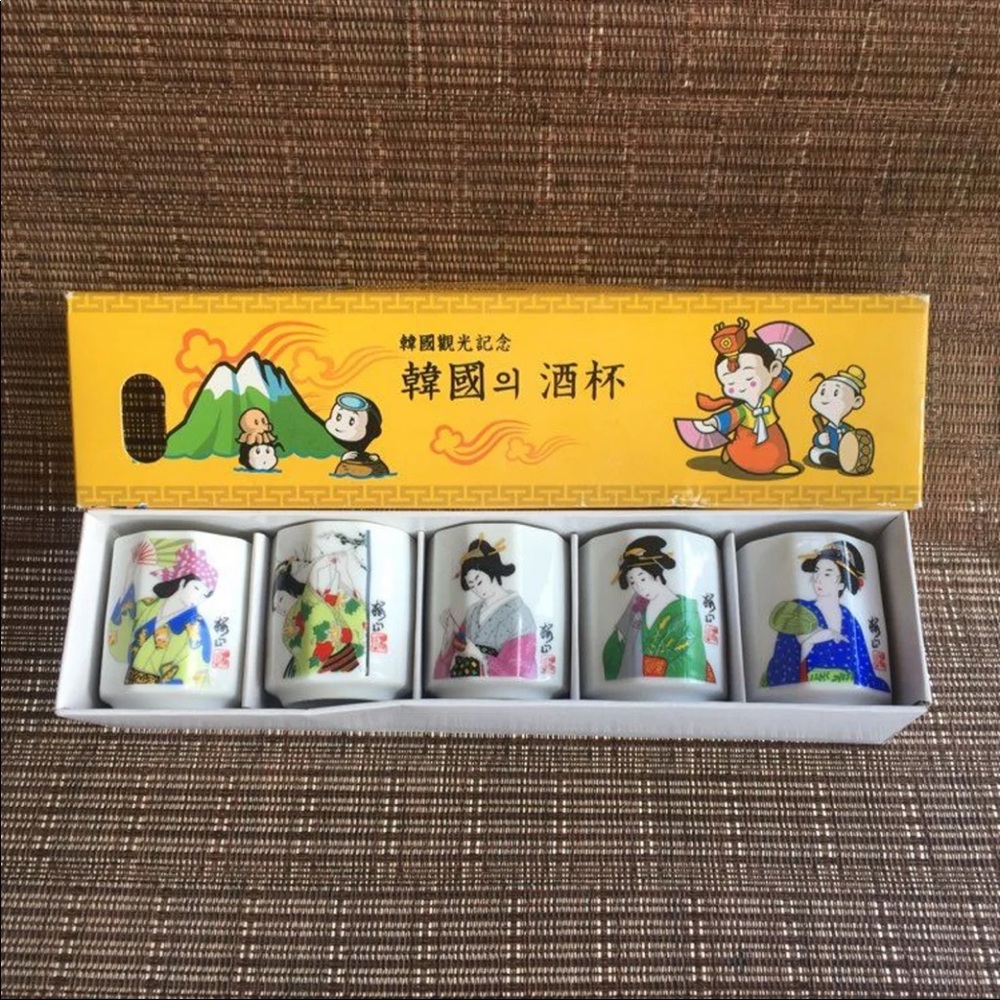 Mini Soju Sake Tea Cups without Handle
